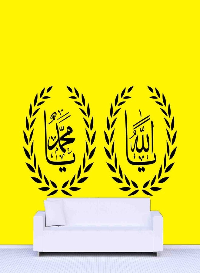 ARandNJ مجموعة قوالب رسم جدارية من ARandNJ (عبوة واحدة، المقاس: 16 × 24 بوصة) - تصميم مستوحى من الفن الإسلامي، قابلة لإعادة الاستخدام، مناسبة لتزيين المنزل والمكتب والأعمال اليدوية - Image 2